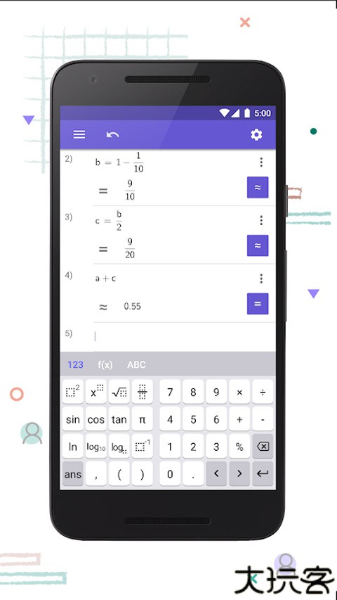 geogebra科学计算器安卓版