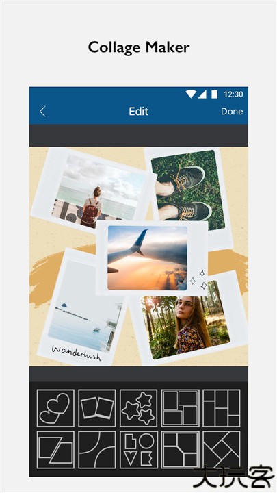 格调相框安卓版