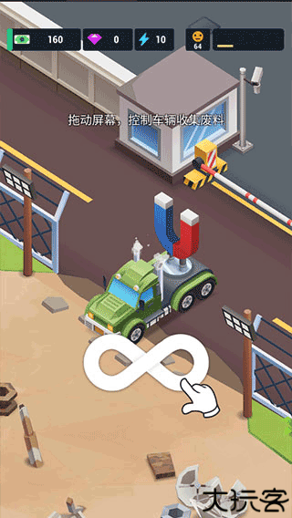 炼钢大亨安卓版