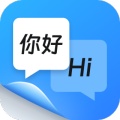 同声传译王在线翻译软件