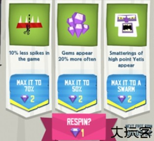 死亡巨石中文版