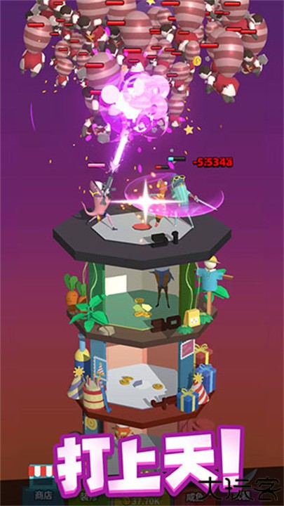 咸鱼夫妻要上天安卓版