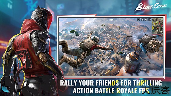代号血战安卓版