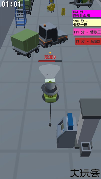 吸尘器大作战小游戏