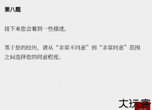 女鬼1模拟器中文版