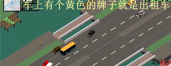 像素公路狂飙2手机版
