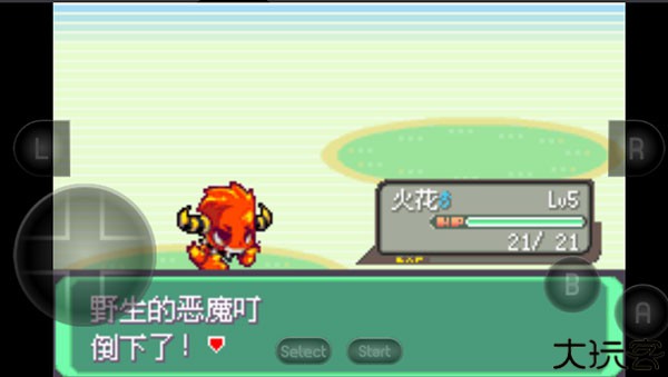 洛克王国宝怀旧服手机版