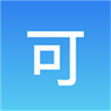 可可试卷模拟考试