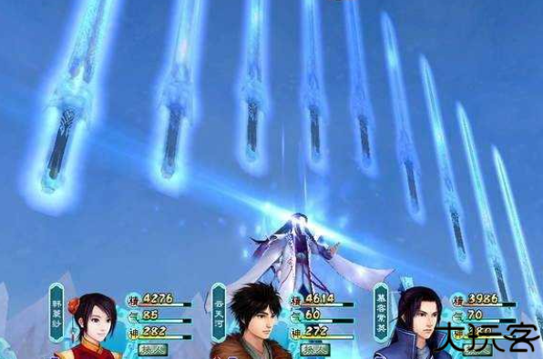 仙剑奇侠传4重制版