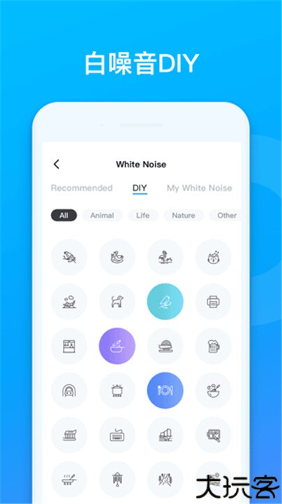 声阔耳机app安卓