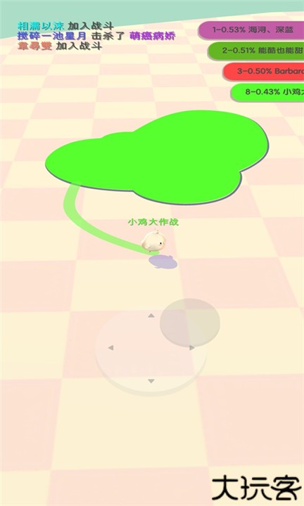 小鸡大作战中文版