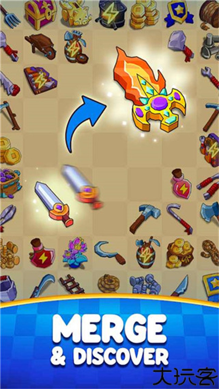 中世纪合成手机版