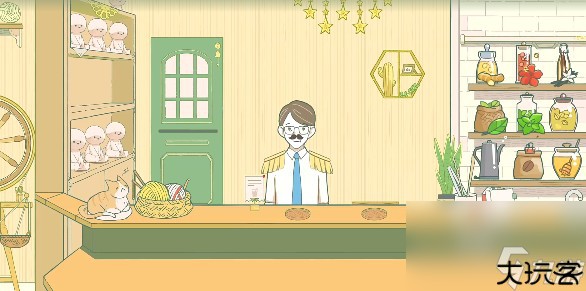 寄心茶屋2024全饮品配方合集