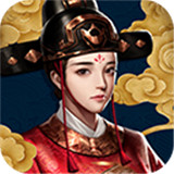 帝王时代安卓版