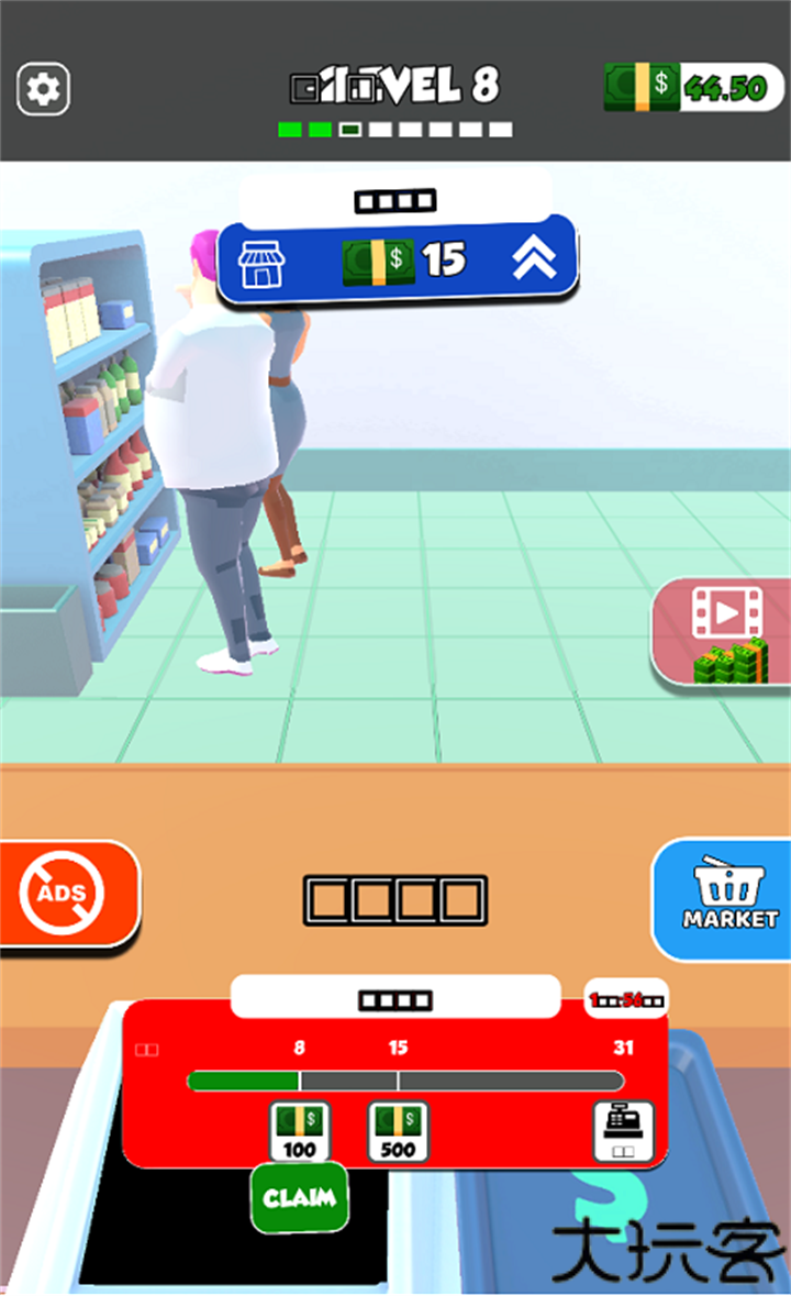 收银员3D手机版