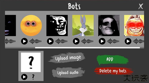 NEXTBOT追逐联机版