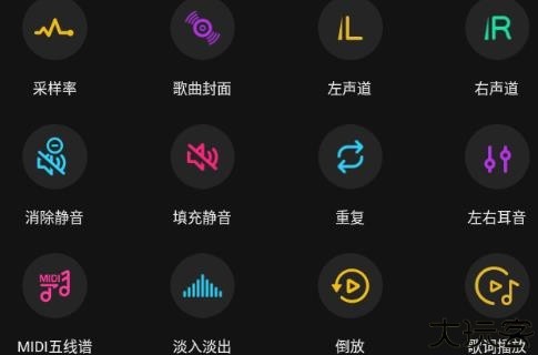 音编美声免费版