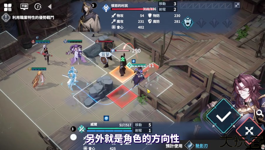 风色幻想NeXus