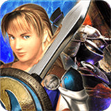 刀魂安卓中文版