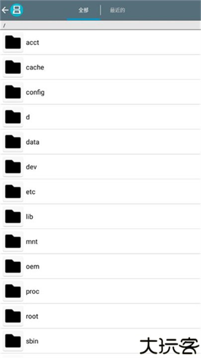 激烈nds模拟器中文手机版