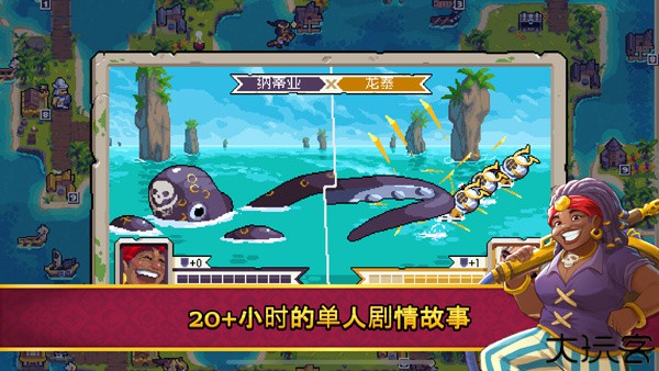 战律2口袋安卓版