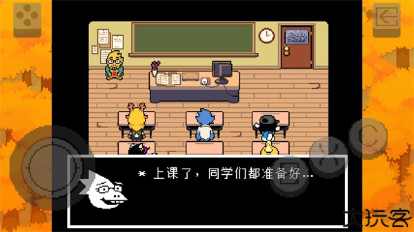 三角符文自带摇杆