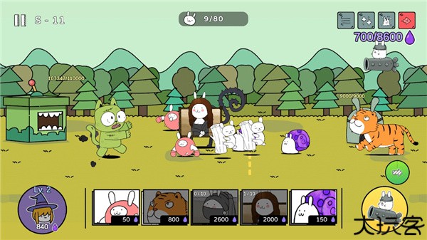 战斗吧兔子手机版