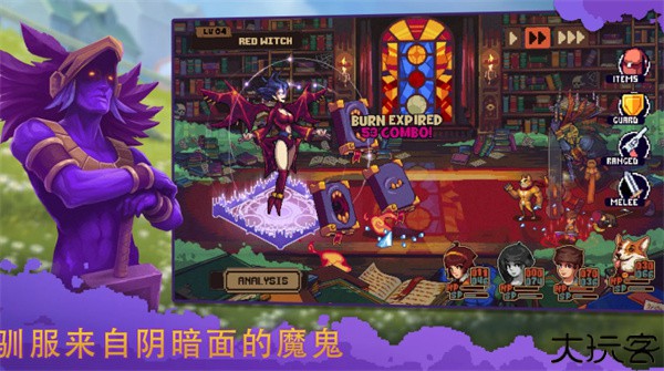 盛放小镇安卓版