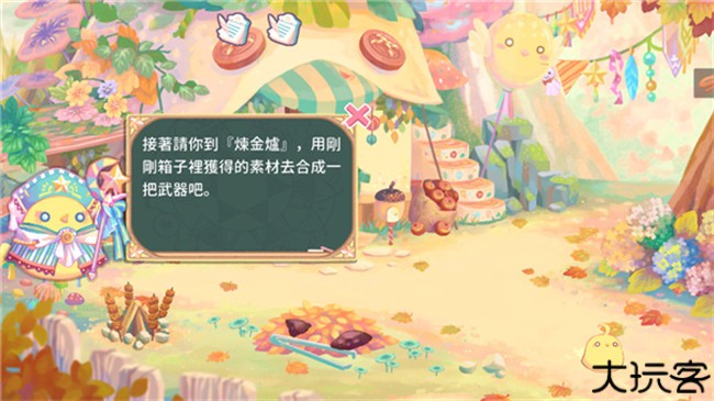 呆毛鸡养成日记安卓版