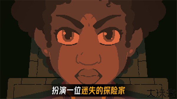 被遗弃的星球手机版