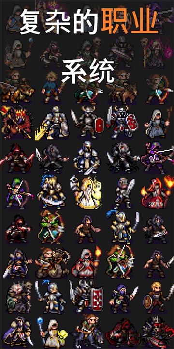 公会会长手游安卓版