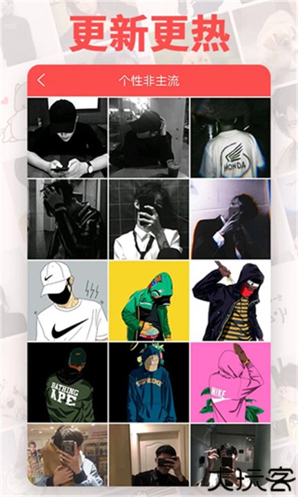 头像精灵手机版