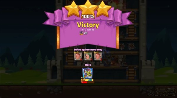 怪物城堡手机版