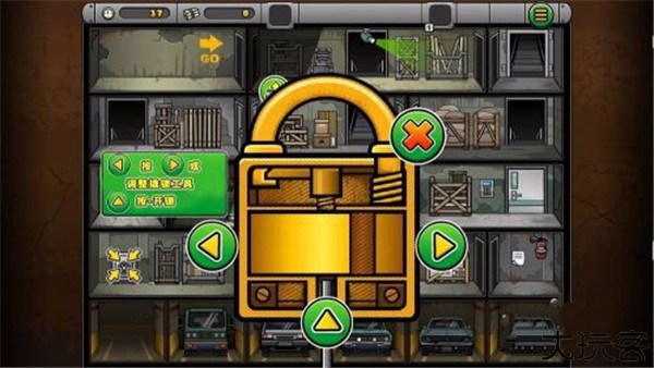 神偷鲍勃4中文手机版