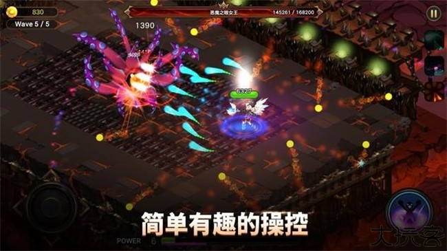 AgelSaga魔界天使