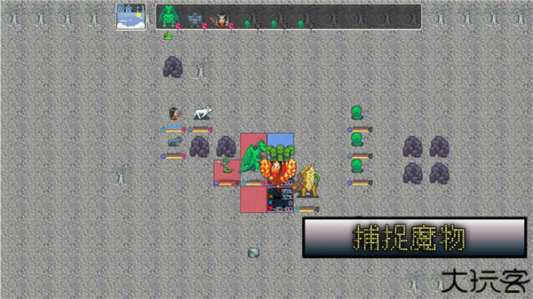 无尽勇者冒险手游