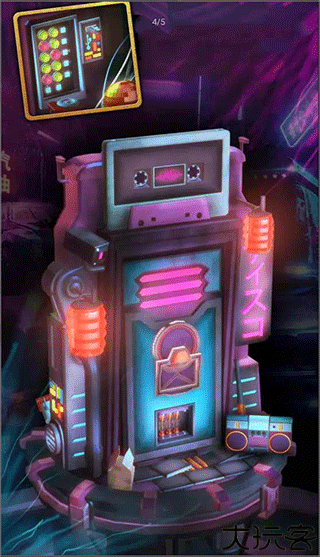 觉醒之门3悖论中文版