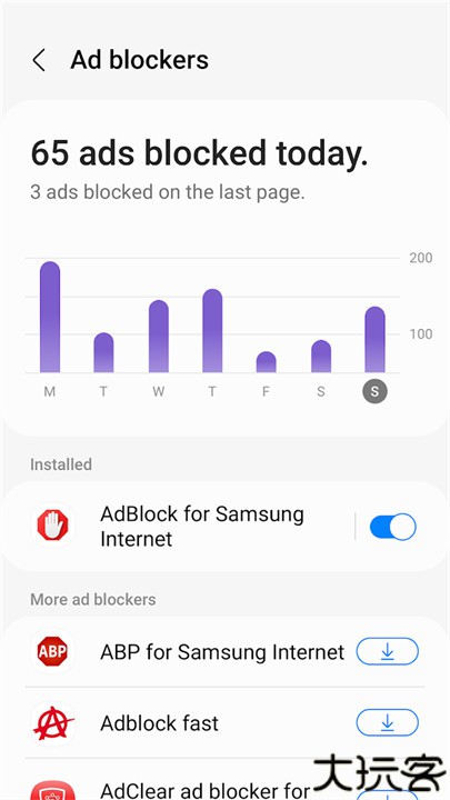 samsung internet三星浏览器