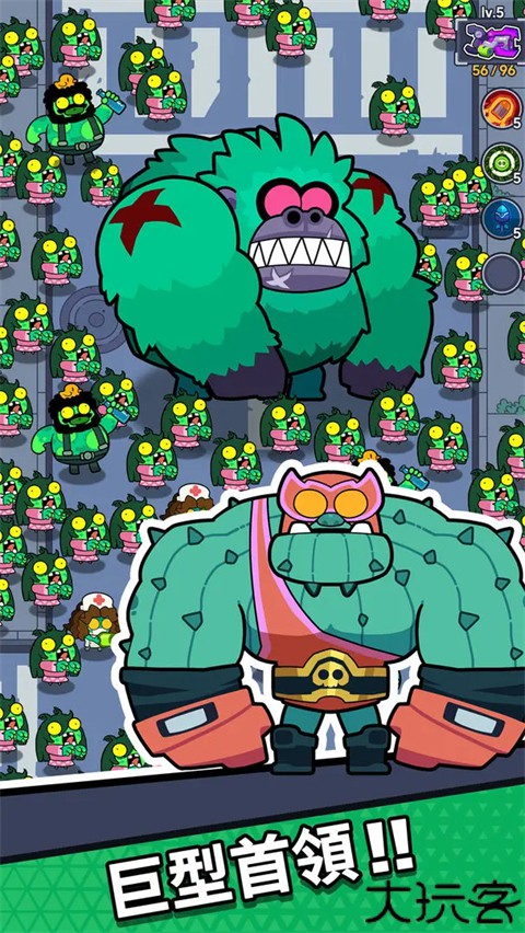 差不多僵尸游戏安卓版