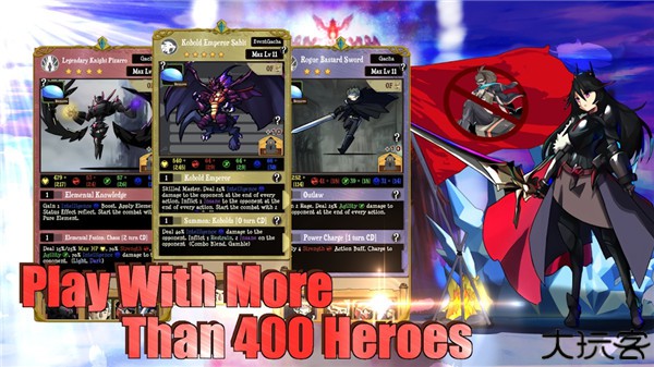 使命法则永恒地牢手机版