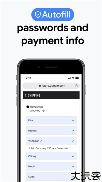 谷歌浏览器手机安卓版