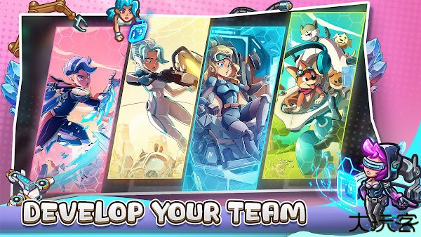 星光伊甸园安卓版