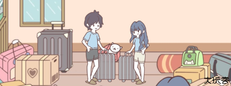 袖珍情侣生活日常