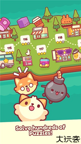 皮皮猫手机版