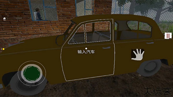 边境检察官中文手机版