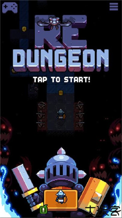 重入地牢中文手机版