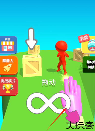 蹦蹦也疯狂战机游戏