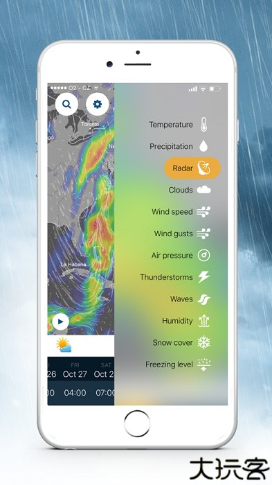 ventusky风雨云图