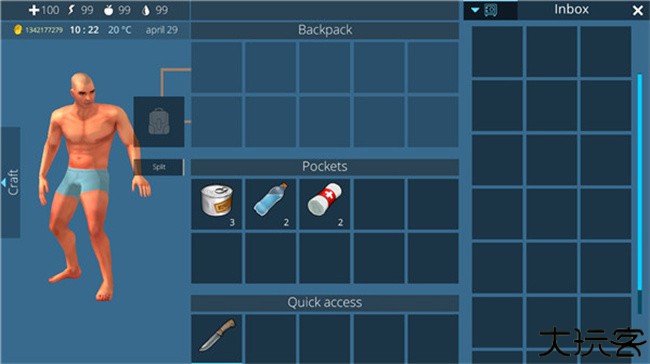 海洋之家岛屿生存汉化版