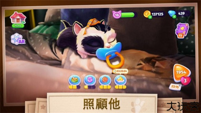 我的可爱猫咪手机版